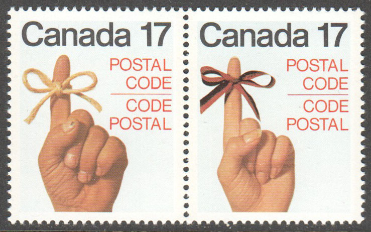 Canada Scott 816a MNH (Horz) - Click Image to Close